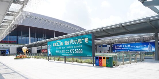 第一戶外傳媒-港珠澳大橋珠海公路口岸-交通中心層雙面落地燈箱 第一戶外傳媒-港珠澳大橋珠海公路口岸-交通中心層雙面落地燈箱