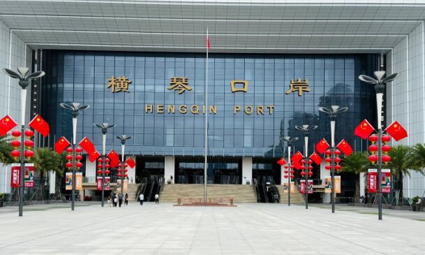 珠海橫琴口岸廣告-橫琴口岸廣告價(jià)格-珠海口岸廣告公司