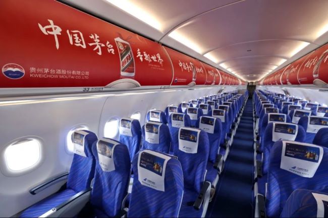 從專業的角度分析飛機廣告和列車廣告的優劣勢