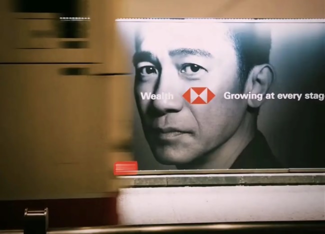 2025年第四季度中國經濟走向預測