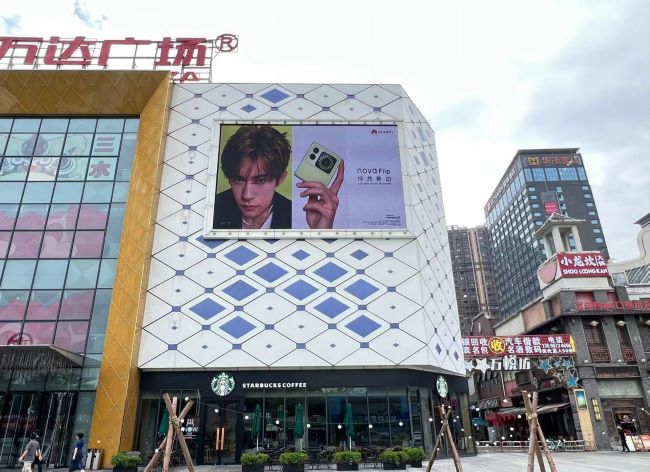 佛山三水萬達廣場LED廣告投放，佛山戶外大屏廣告價格