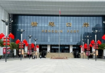 珠海橫琴口岸廣告-橫琴口岸廣告價格-珠海口岸廣告公司