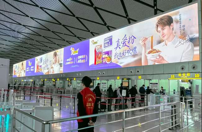 每逢年終，南寧吳圩機場的廣告都值得廣告主關注