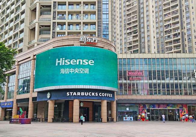 佛山祖廟鉑頓城LED廣告投放，佛山百花廣場戶外大屏廣告價格