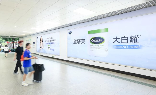 廣州體育西路地鐵出入口墻面廣告投放，廣州地鐵大屏廣告價格