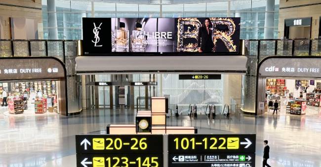 成都天府機場國際出發免稅店LED廣告投放，成都機場大屏廣告