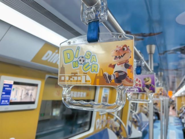 常州地鐵車廂拉手廣告投放，常州地鐵列車廣告價格