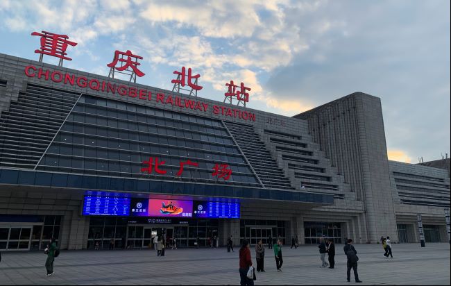 重慶北站2026年春運期間有哪些廣告位可以選擇