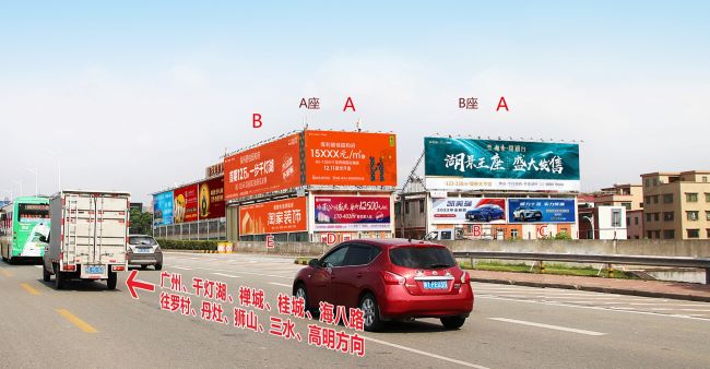 佛山南海羅村大橋樓頂大牌廣：交通要道的視覺焦點