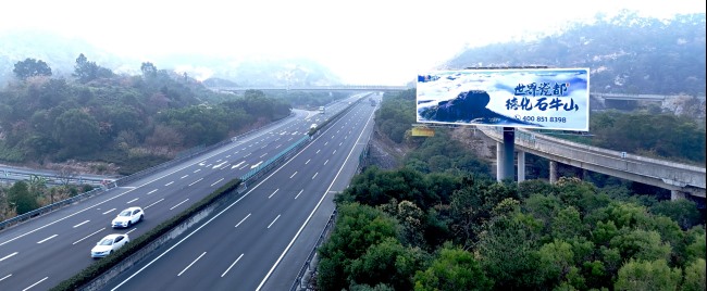 泉州晉江高速大牌廣告投放，晉江戶外高桿立柱廣告價格