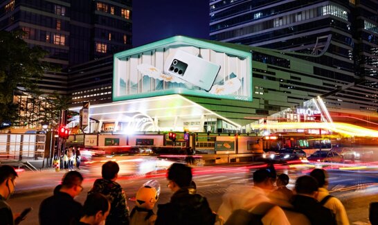 第一戶外傳媒-深圳南山中電長城大廈LED屏 第一戶外傳媒-深圳南山中電長城大廈LED屏