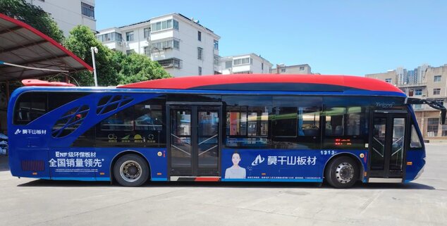 第一戶外傳媒-洛陽公交車身廣告 第一戶外傳媒-洛陽公交車身廣告