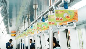 第一戶外傳媒-常州地鐵拉手廣告 第一戶外傳媒-常州地鐵拉手廣告