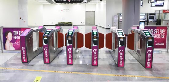 第一戶外傳媒-常州地鐵閘機貼廣告 第一戶外傳媒-常州地鐵閘機貼廣告