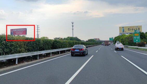 第一戶外傳媒-常州高速大牌-沿江高速10號嘉澤出口處 