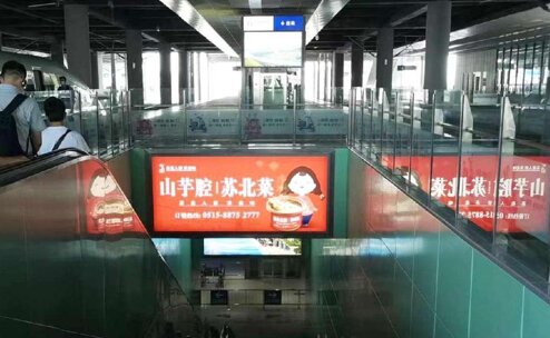 第一戶外傳媒-鹽城站-出站楣頭燈箱 第一戶外傳媒-鹽城站-出站楣頭燈箱