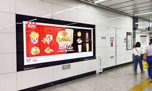 沈陽地鐵廣告有哪些，沈陽地鐵廣告價格是多少，沈陽地鐵廣告效果怎么樣？