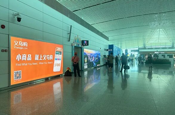 揭陽潮汕機(jī)場航站樓廣告價(jià)格多少錢？潮汕機(jī)場廣告牌跨境電商案例