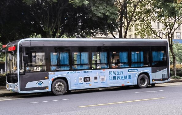 溫州公交廣告價格多少錢？溫州巴士車身廣告案例圖溫州公交車廣告