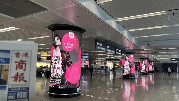 深圳北站5號線換乘區包柱LED廣告價格，演唱會案例深圳北高鐵廣告
