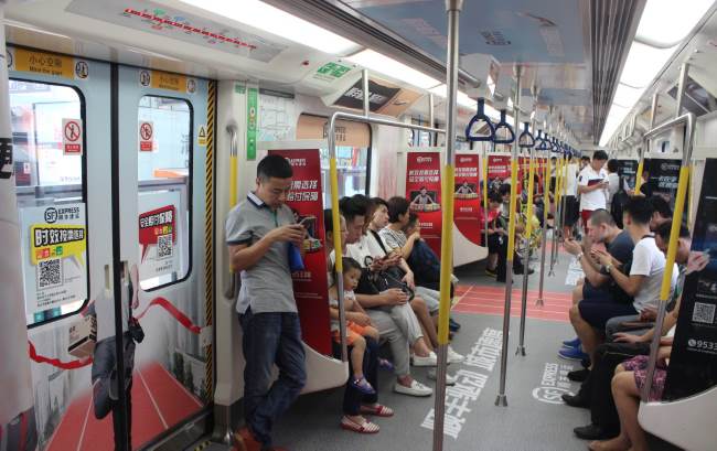 中小企業年底廣告預算怎么做更為科學合理？第一戶外傳媒告訴你