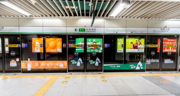借助深圳地鐵廣告，深圳廣告主在城市化進程中實現營銷優勢