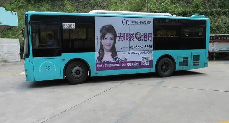 深圳公交車廣告的優勢
