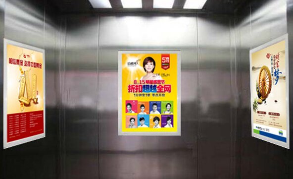 深圳電梯廣告投放的優勢