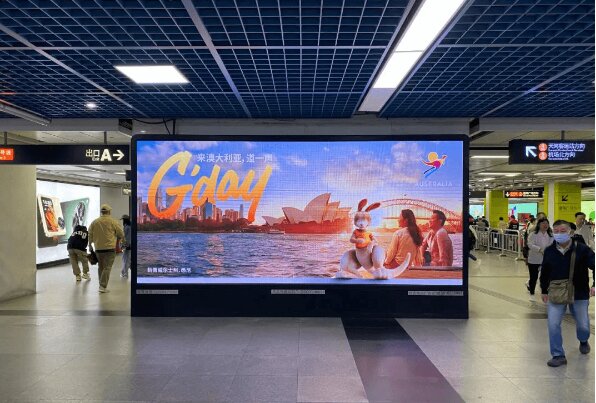 廣州地鐵站LED大屏廣告價(jià)格收費(fèi)？廣州地鐵站電視墻大屏廣告案例