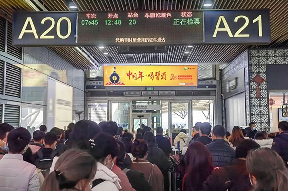 廣州南站出發檢票口26塊LED廣告價格多少錢？26個檢票口全覆蓋