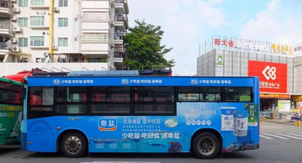 東莞公交車身廣告價格多少錢？東莞巴士廣告線路優勢案例