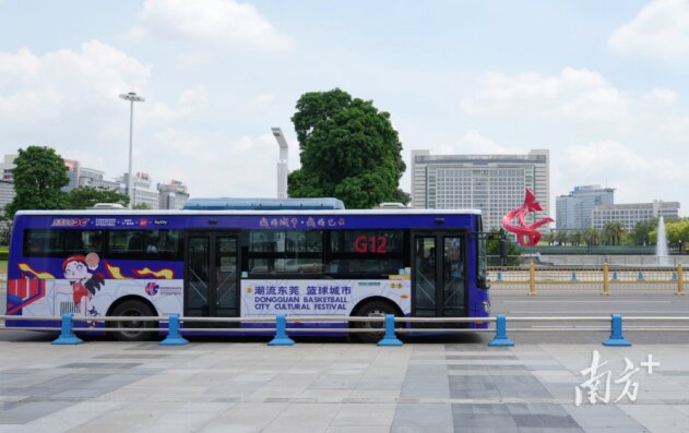 ‘東莞籃球城市號’主題東莞公交車身廣告發車！
