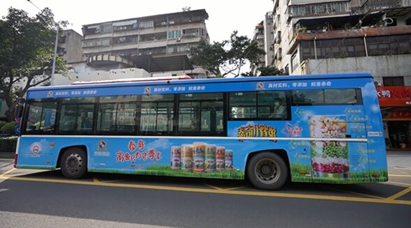佛山公交車身廣告價格是多少？佛山公交車廣告快消食品案例，佛山公交廣告效果怎么樣？