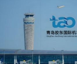 青島膠東機(jī)場(chǎng)廣告-青島機(jī)場(chǎng)廣告投放價(jià)格-青島機(jī)場(chǎng)廣告公司