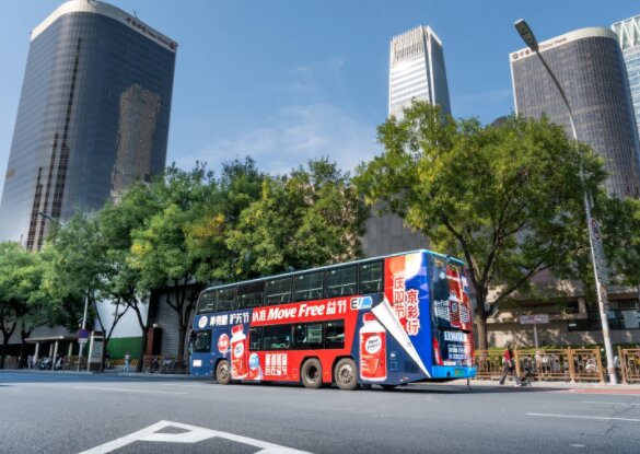 益節(jié)氨糖鈣片-北京公交車廣告