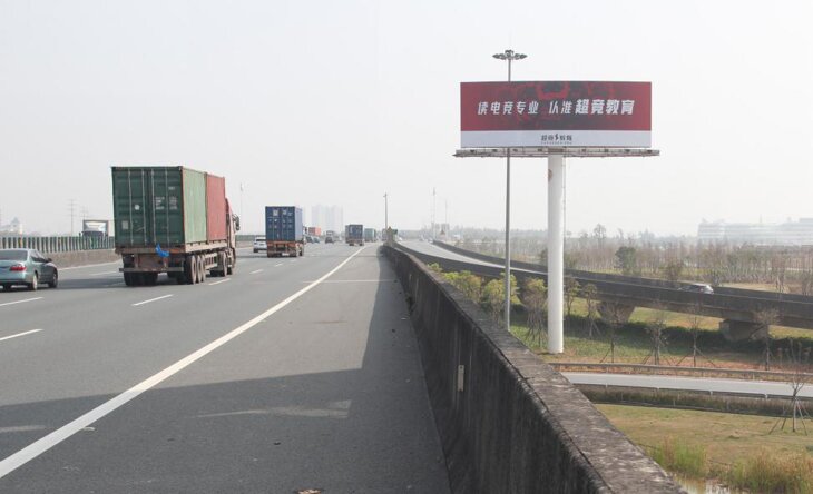 廣深沿江高速?gòu)V告-廣深沿江高速公路大牌廣告-廣深沿江高速?gòu)V告價(jià)格