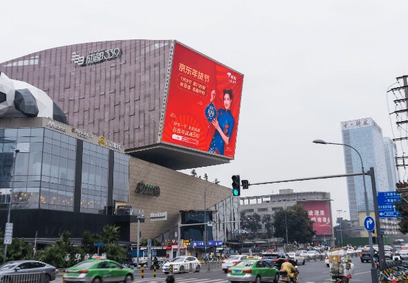 成都LED大屏廣告價格收費多少錢？成都339電視塔戶外LED廣告屏