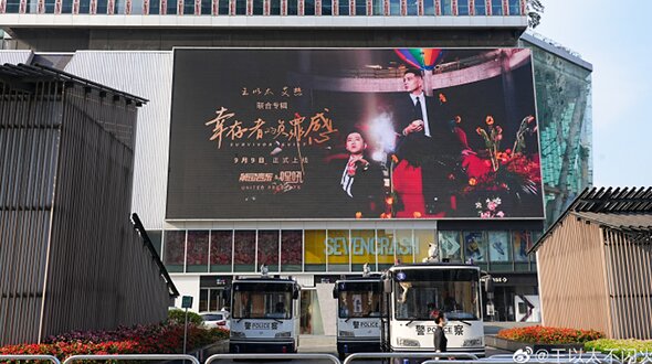 成都太古里L(fēng)ED廣告價格是多少？成都LED廣告有哪些？成都銀石廣場LED大屏價格是多少？