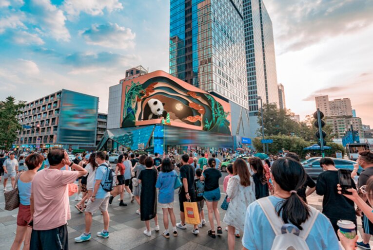 成都盈嘉大廈LED廣告價格是多少？成都LED廣告有哪些？成都LED大屏廣告有哪些？