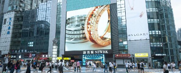 重慶觀音橋LED大屏廣告價格收費？重慶江北區(qū)北城天街新港城LED廣告屏