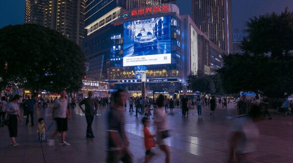 重慶觀音橋LED大屏廣告價格收費？重慶江北新世界百貨大樓LED廣告屏