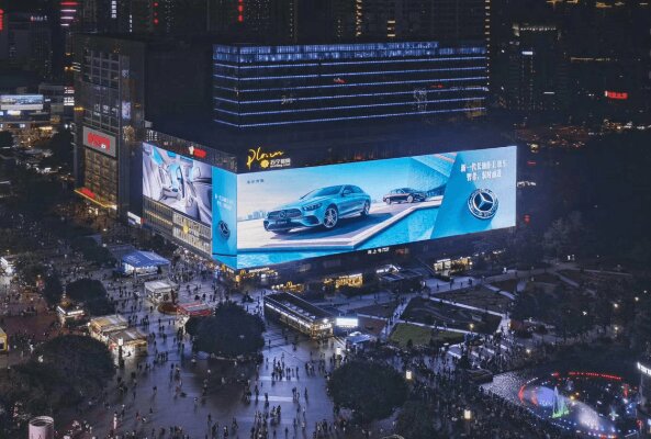 重慶觀音橋LED巨屏廣告價格收費？重慶3788屏亞洲之光嘉年華大廈