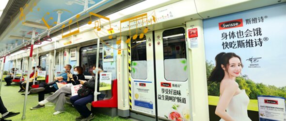 重慶地鐵語音廣告價格？重慶地鐵語音播報廣告效果怎么樣？重慶地鐵站臺播音廣告價格？