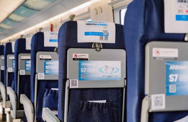 對話億萬商旅精英，高鐵車廂媒體矩陣的精準投放法則