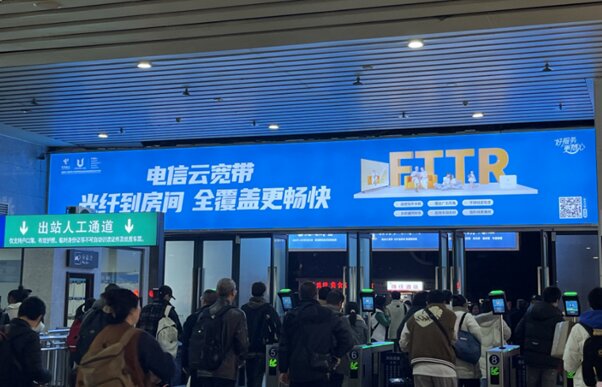 第一戶外傳媒-達州站-出站檢票口上方燈箱 第一戶外傳媒-達州站-出站檢票口上方燈箱