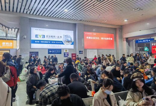 第一戶外傳媒-達州站-動車候車廳燈箱 第一戶外傳媒-達州站-動車候車廳燈箱