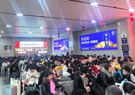 第一戶外傳媒-樂山站-一樓候車大廳墻面燈箱 第一戶外傳媒-樂山站-一樓候車大廳墻面燈箱