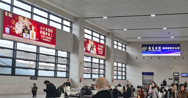 第一戶外傳媒-樂山站-二樓候車大廳墻面燈箱 第一戶外傳媒-樂山站-二樓候車大廳墻面燈箱