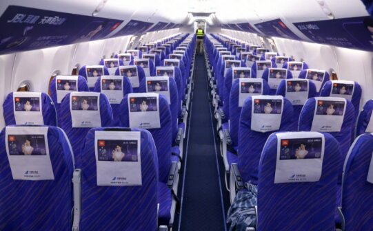 JBL耳機(jī)-機(jī)艙廣告