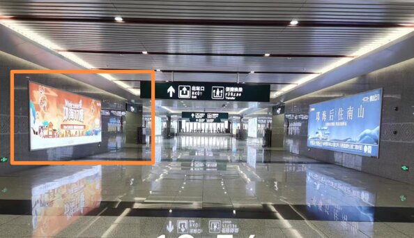 第一戶外傳媒-西昌西站-出站通道墻面燈箱 第一戶外傳媒-西昌西站-出站通道墻面燈箱